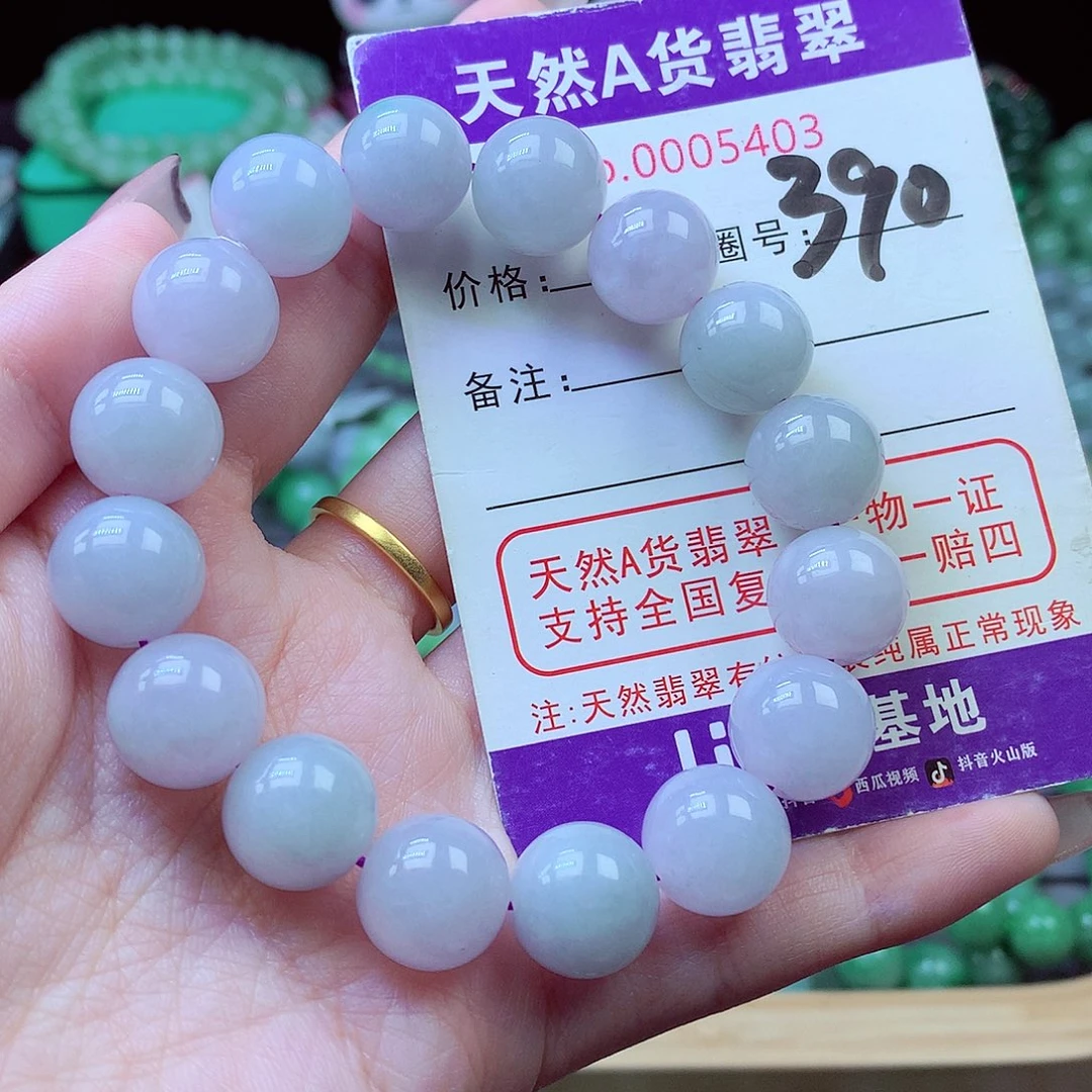 毛衣链未镶嵌翡翠