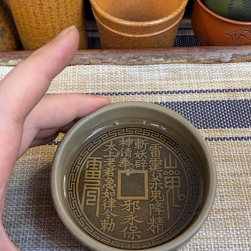 【闪购商品】紫砂公道杯宜兴全手工紫砂杯