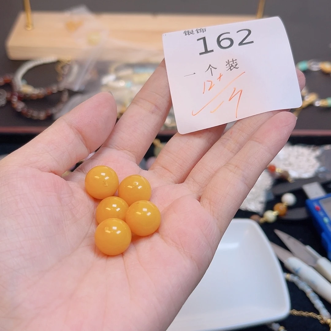 水晶珠宝半成品未镶嵌162 。