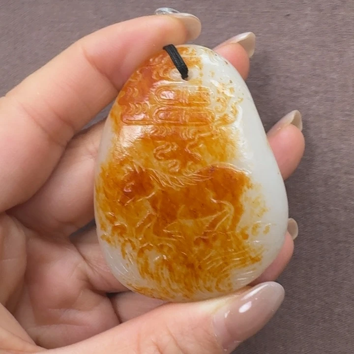 未镶嵌和田玉挂件