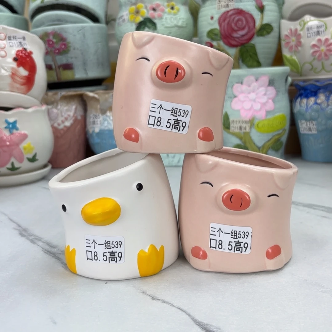 @夏西陶瓷花盆@@5539