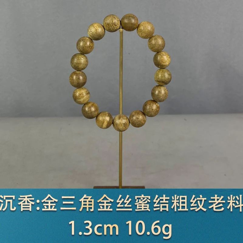 90573 金三角金丝蜜结粗纹老 沉香