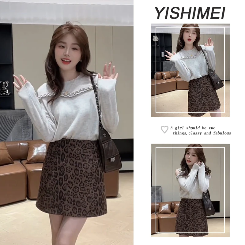 入秋时尚穿搭2025年新款韩系百搭设计感长袖上衣豹纹短裙两件套装