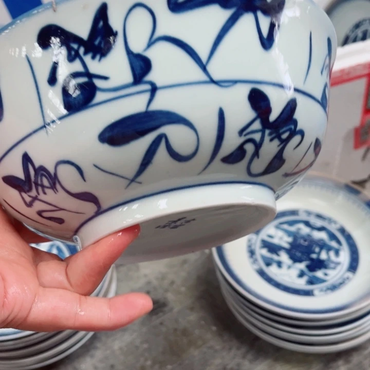 青花玲珑8寸汤碗刀字