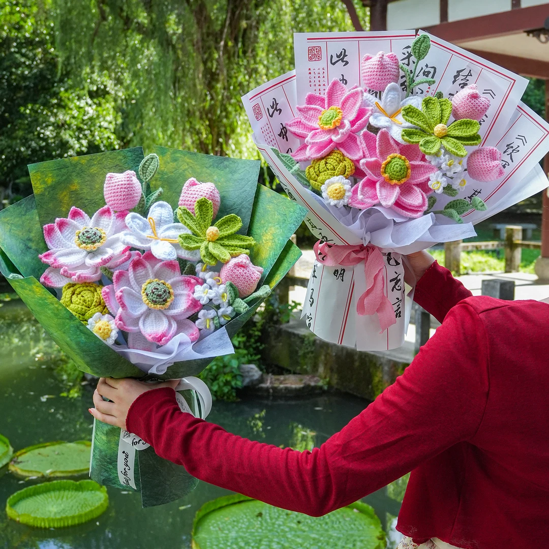 生日礼物创意非遗手工针织荷花叶夏日清凉花束成品送男女朋友老师