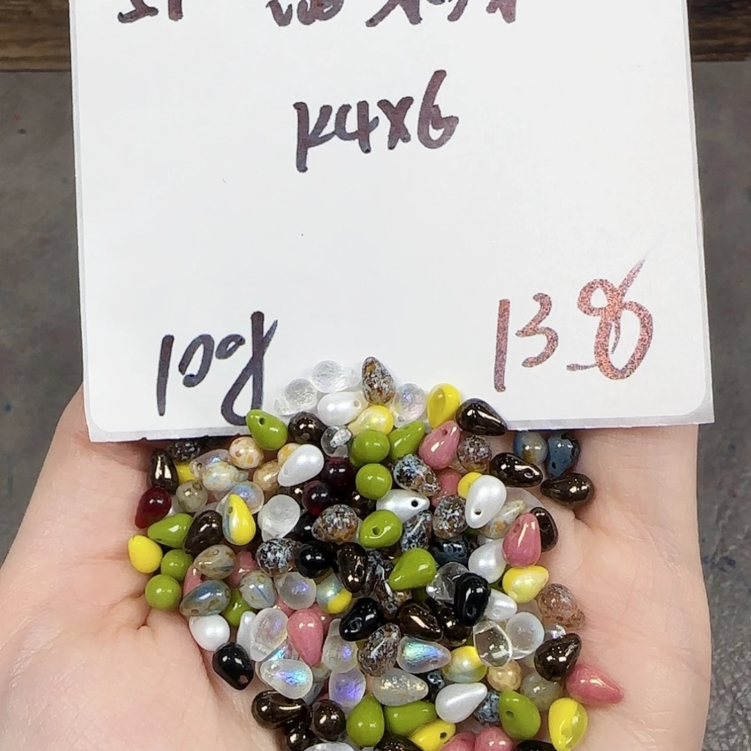 琉璃捷克琉璃编号51