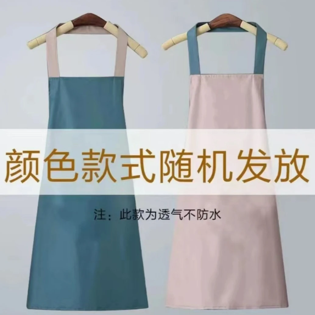 店铺福利卡通防水厨房围裙颜色随机女士成人家务洋气情侣薄款做饭
