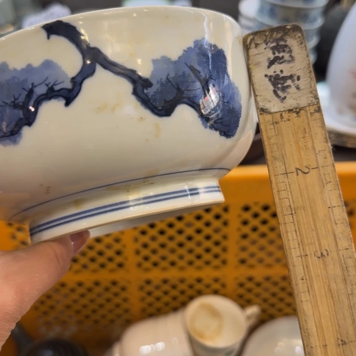锦***像瓷片一物一拍感谢支持