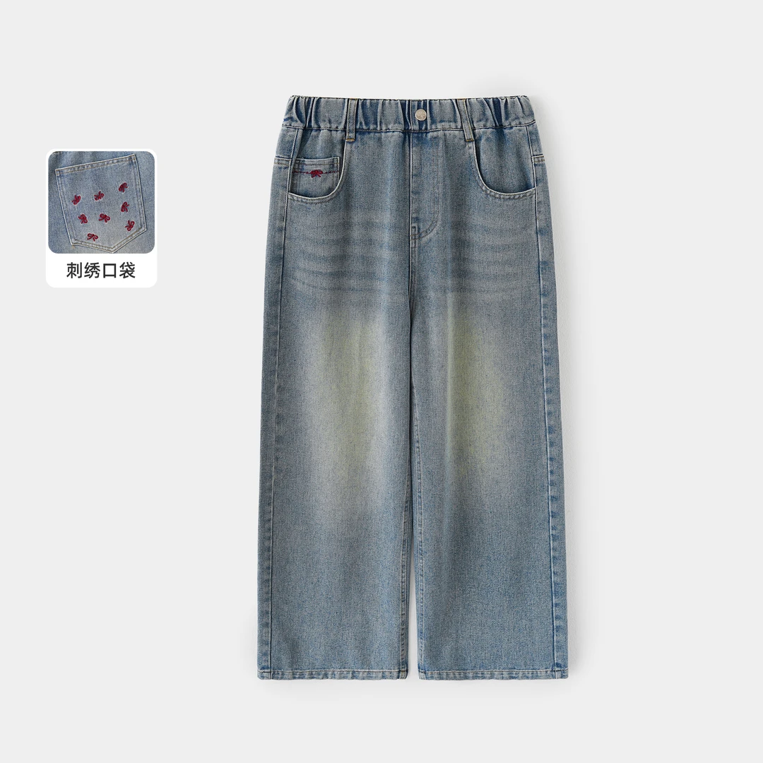 SZKP女童2025春秋装长裤中大童新款儿童牛仔直筒裤DTQ1071