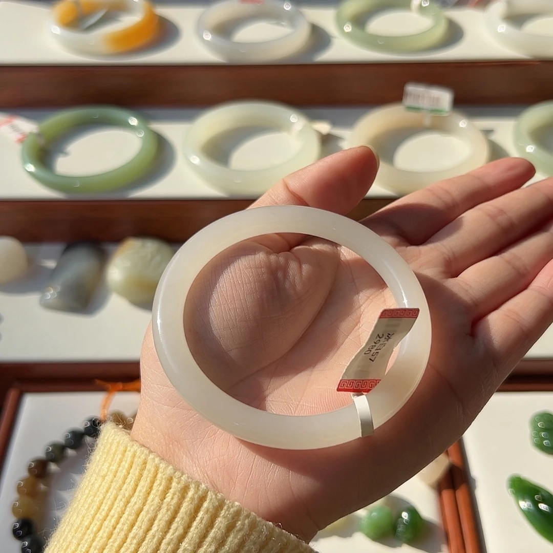 和田玉未镶嵌吊坠(不含链)