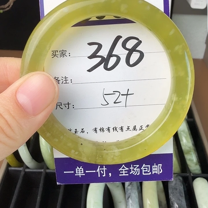 蛇纹石玉未镶嵌11
