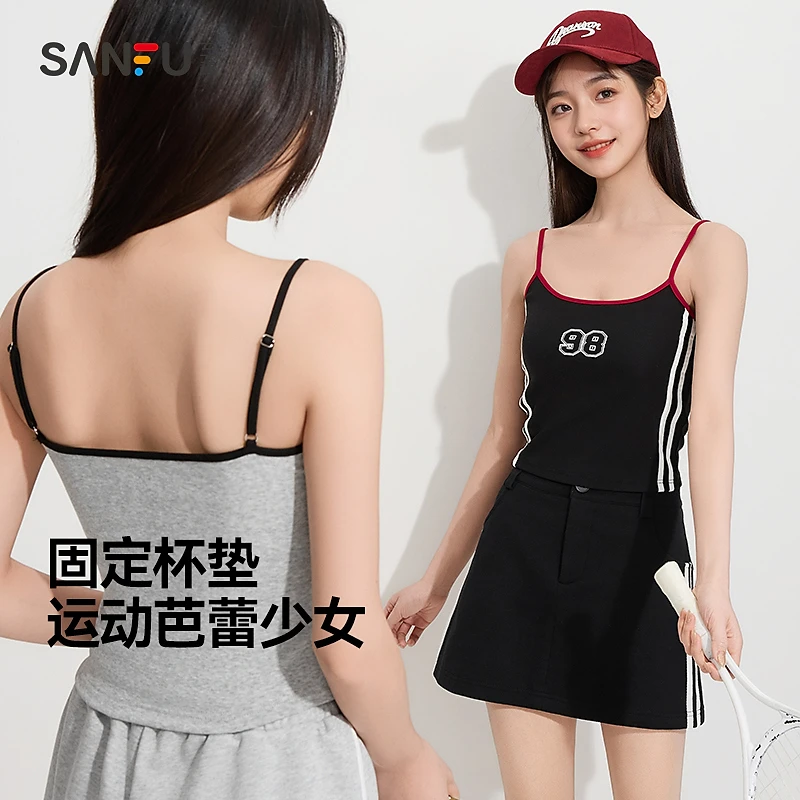 三福芭蕾运动风带杯吊带背心 时尚修身内搭外穿上衣女495685