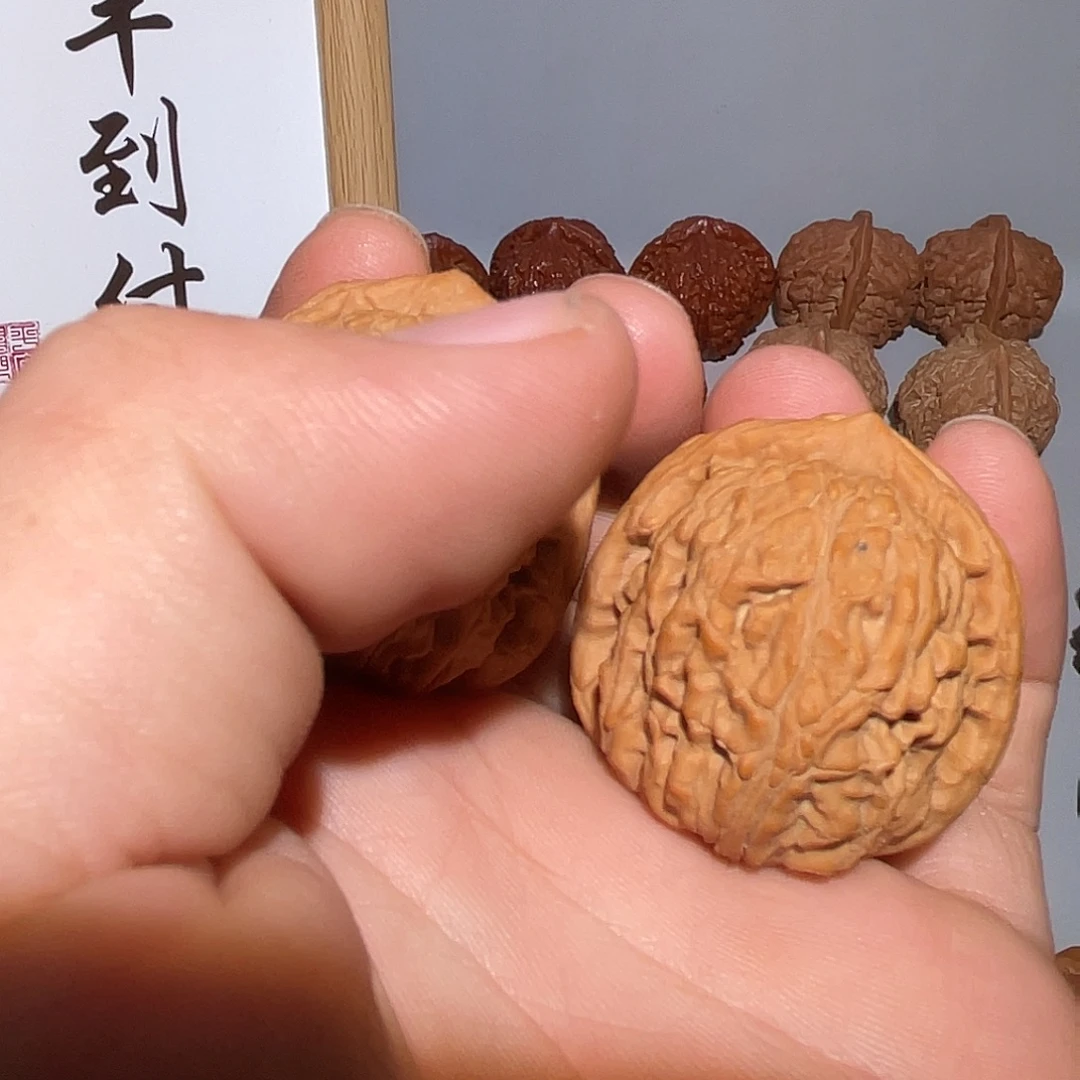吊坠文玩核桃四喜丸子