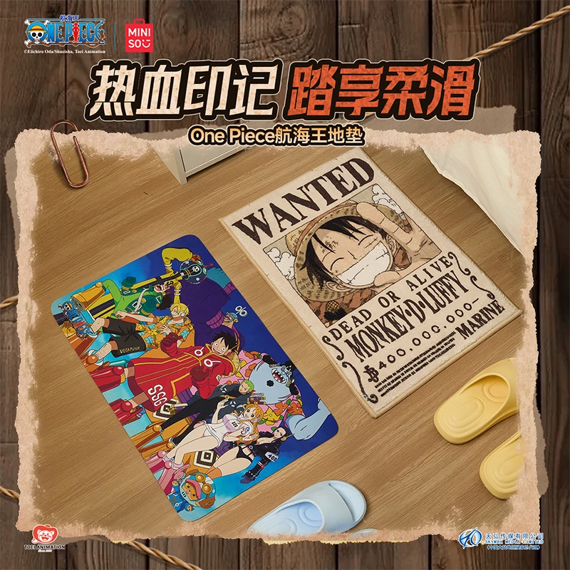 One Piece航海王系列科技绒地垫