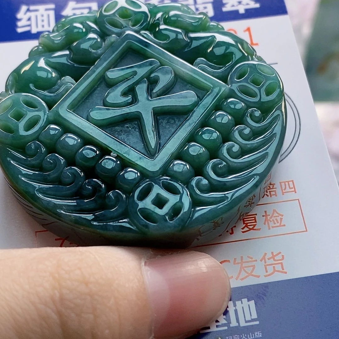 吊坠(不含链)未镶嵌翡翠