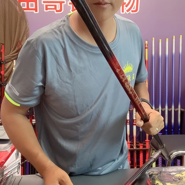 碳素巨物版3米支架微瑕疵