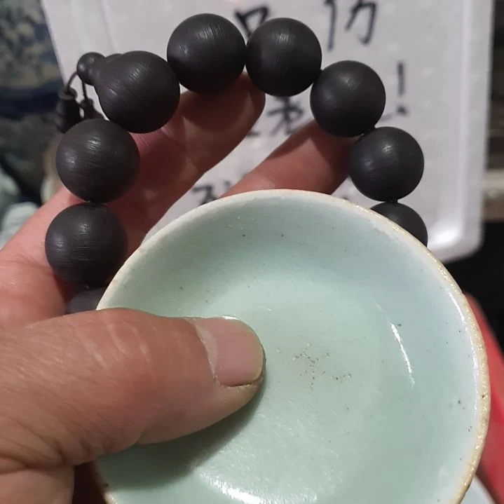 全品无暇豆青釉小盘
