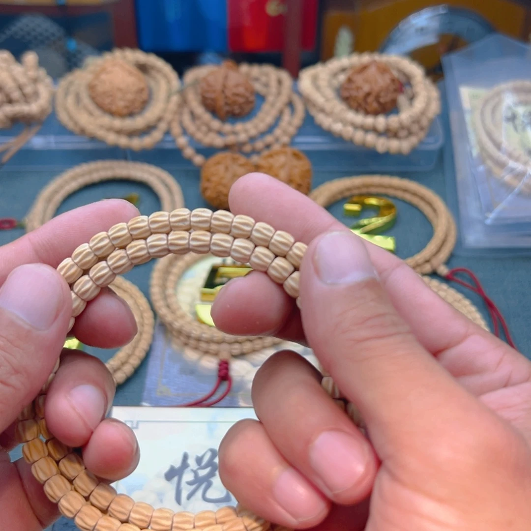 『***。柏香籽/百香籽吊坠