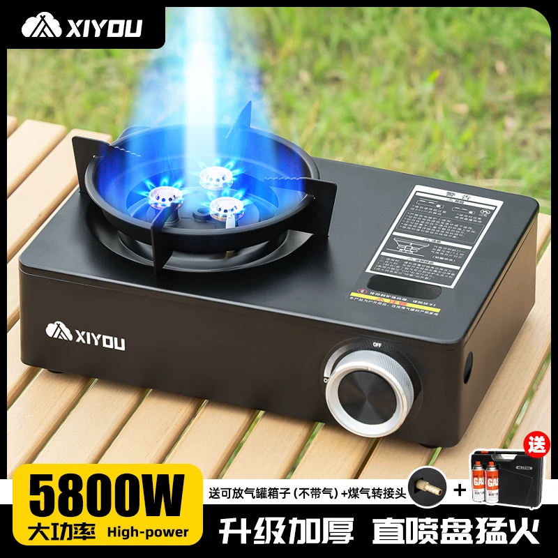 卡式炉户外便携式2025爆款炊具炉具露营商用卡磁炉瓦斯燃气灶猛火