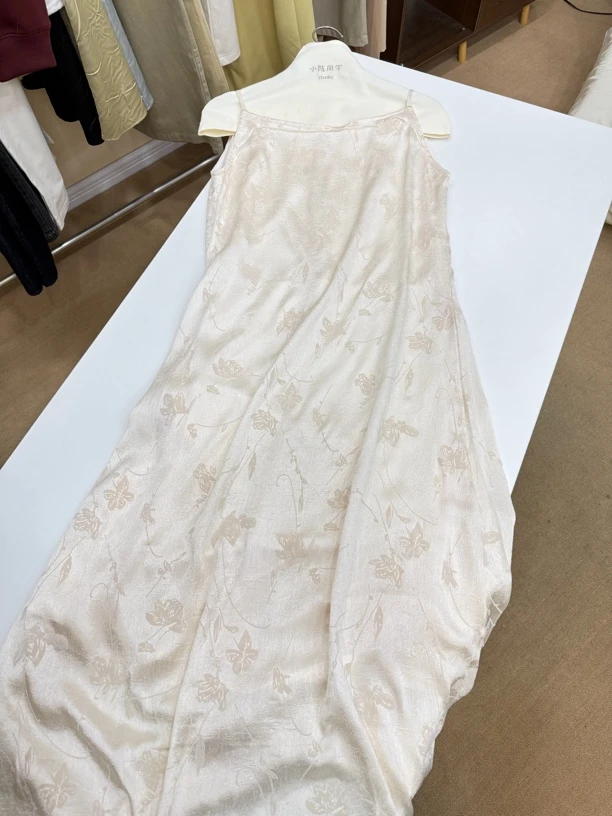 5b7提花偏光吊带长裙（1588）