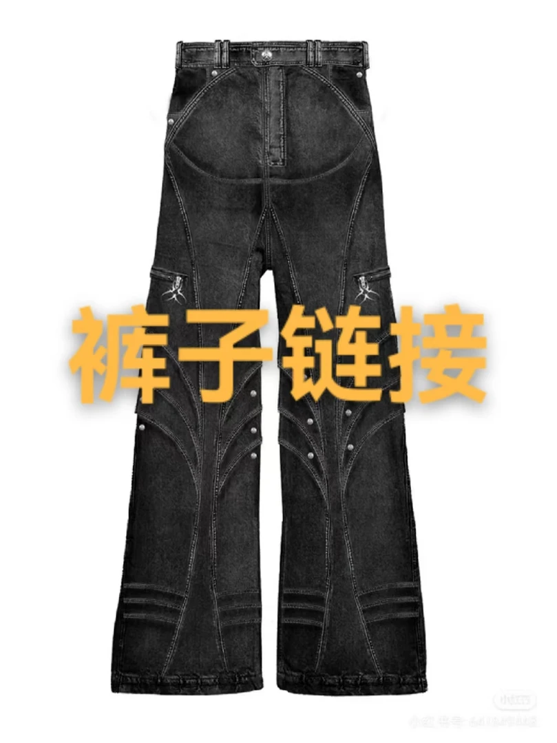 Ll户外男士直筒黑色微弹休闲裤