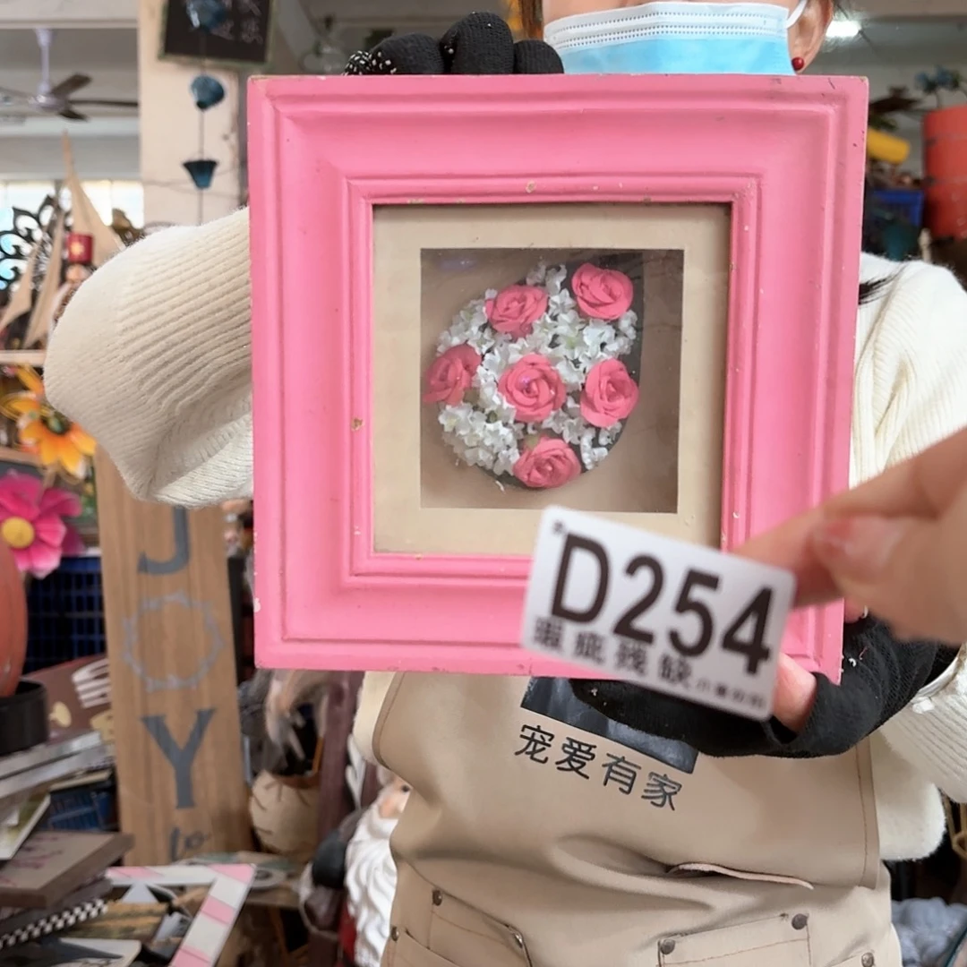 核桃木/黑胡桃（胡桃木）