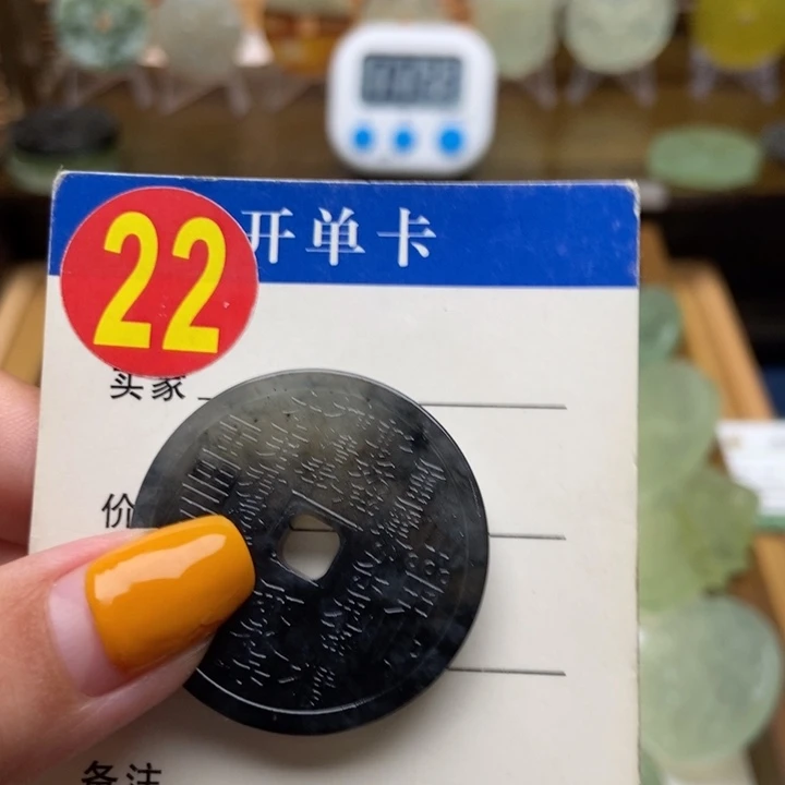 未镶嵌蛇纹石玉挂件鸿**头