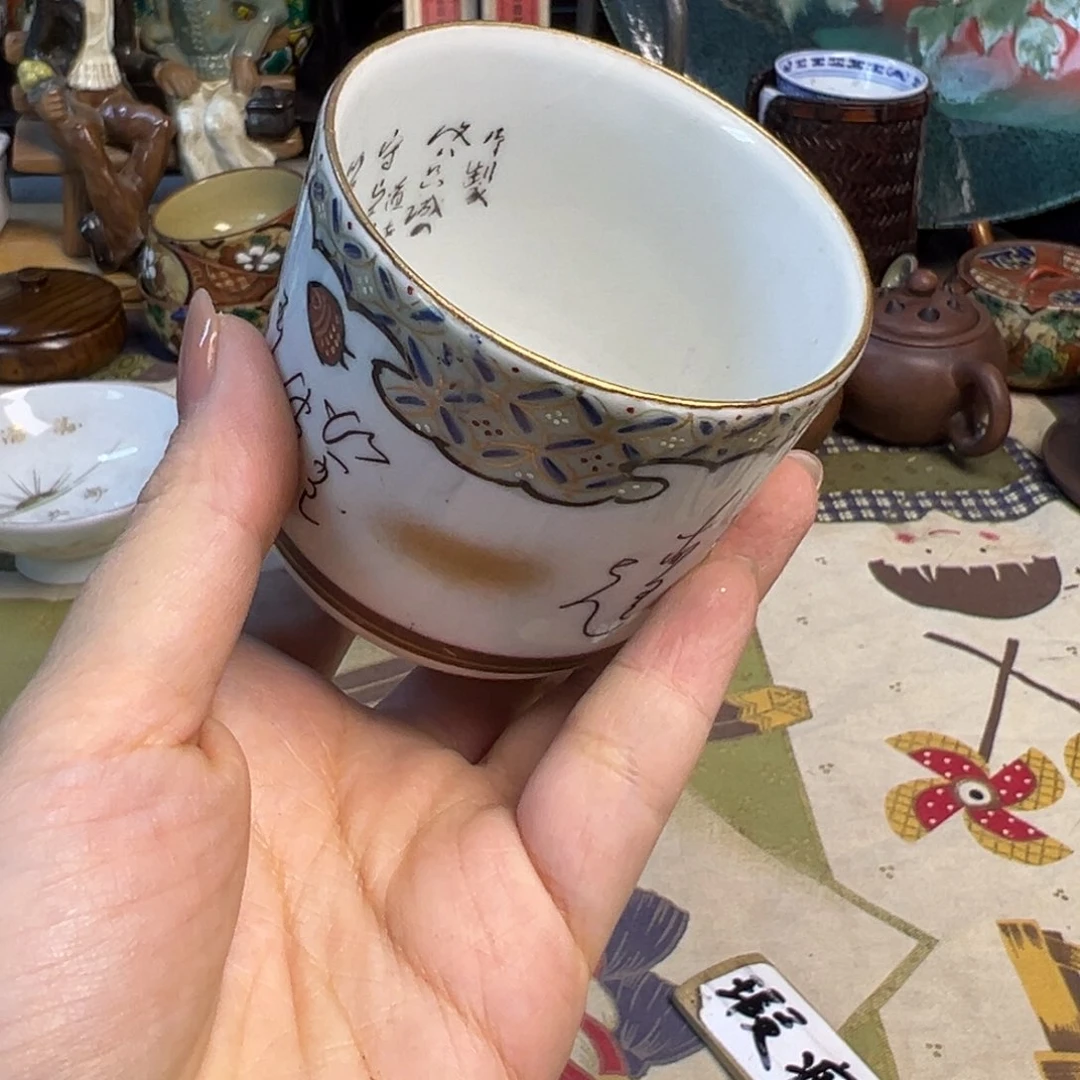陶瓷艺术的发展与