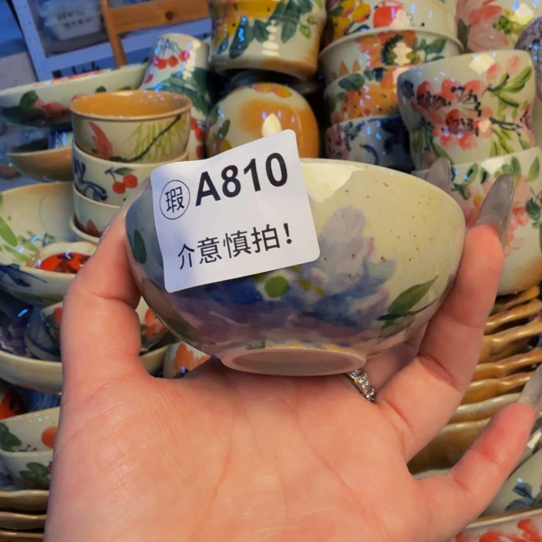 瓷片景德镇源头厂家