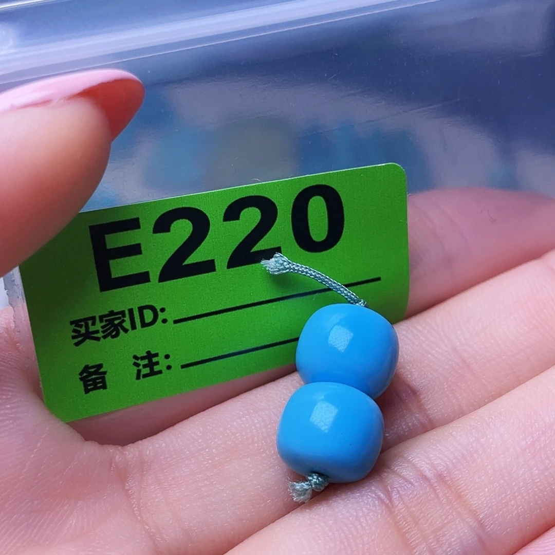 十堰原生态绿石特色手工散珠