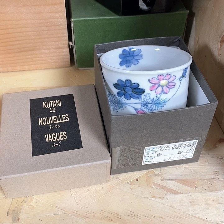 瓷片038 精美瓷器，保真正品