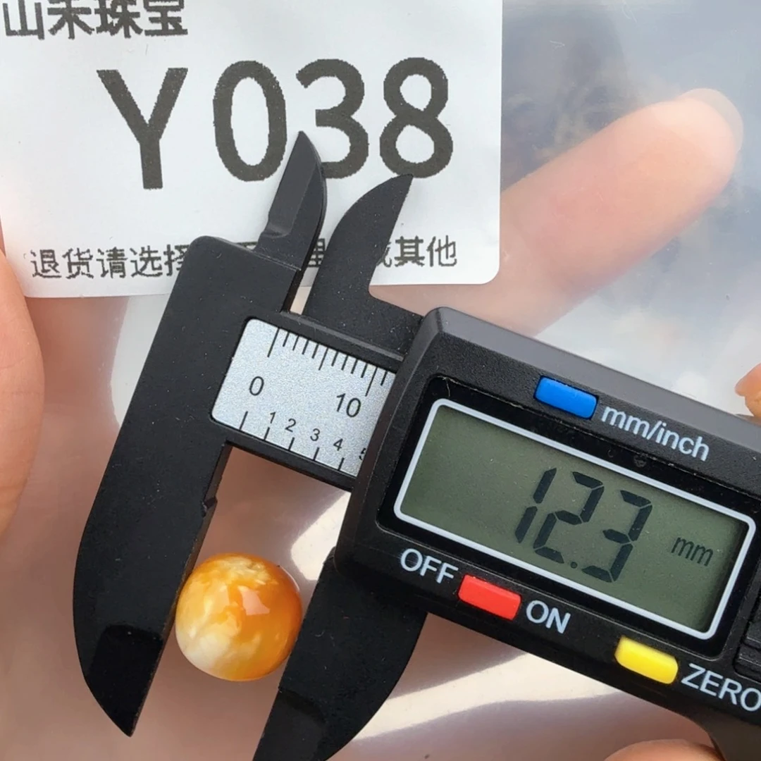尤***哥未镶嵌琥珀裸石琥珀蜜蜡