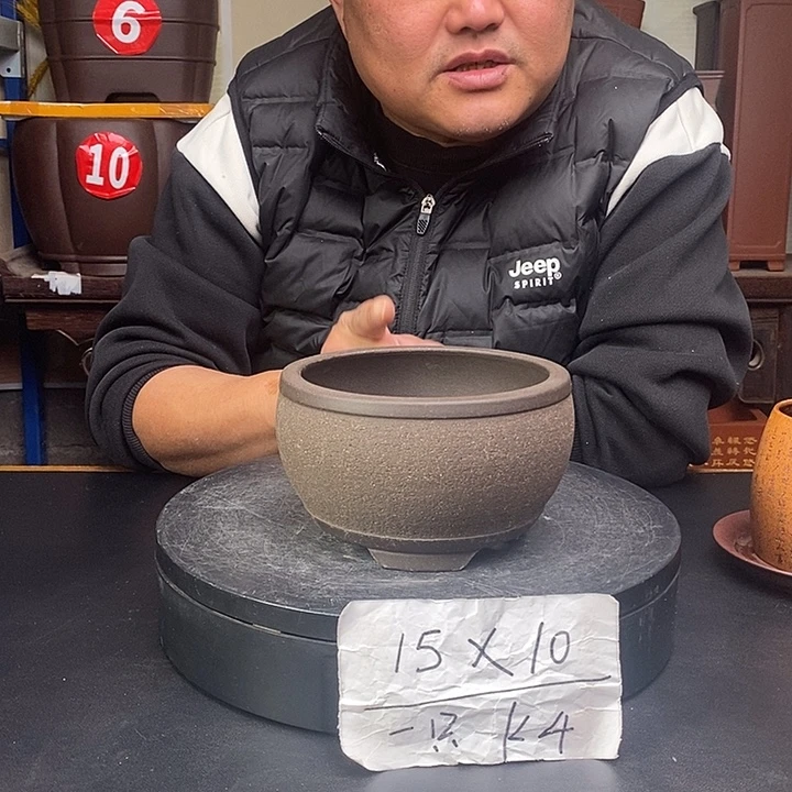 紫砂花盆货号一只K4