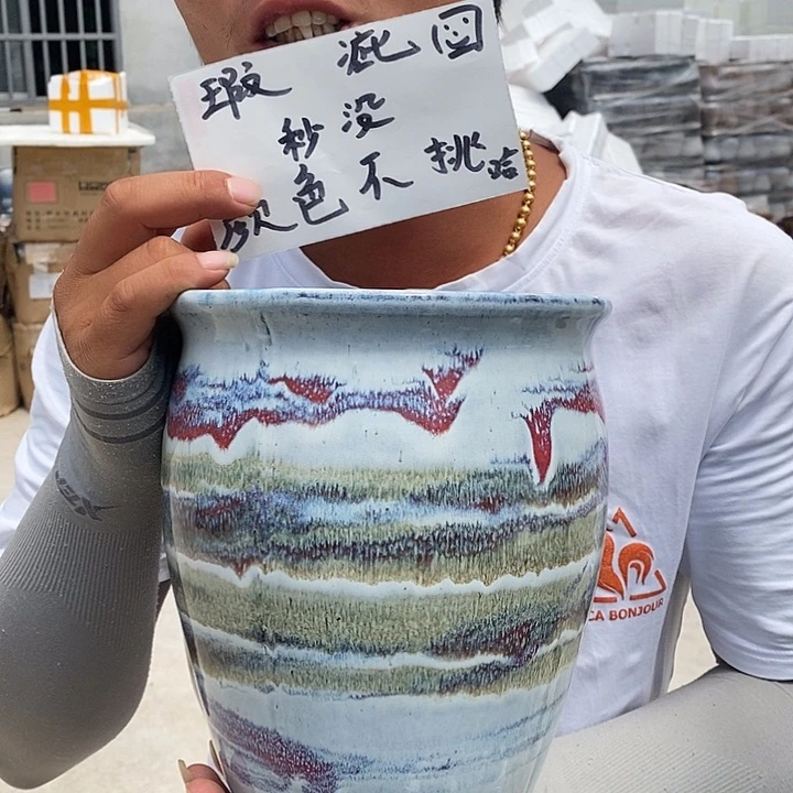瑕疵颜色不挑瑕疵