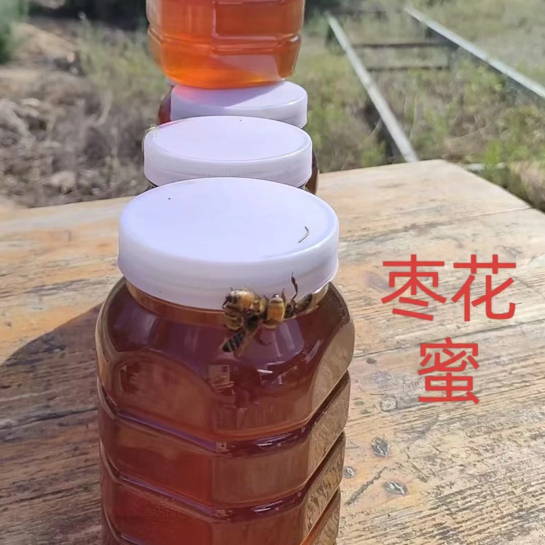 【土妹家】枣花蜜