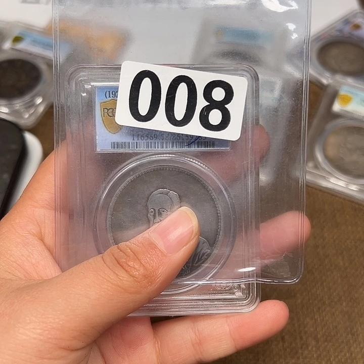 银圆银圆银圆银圆