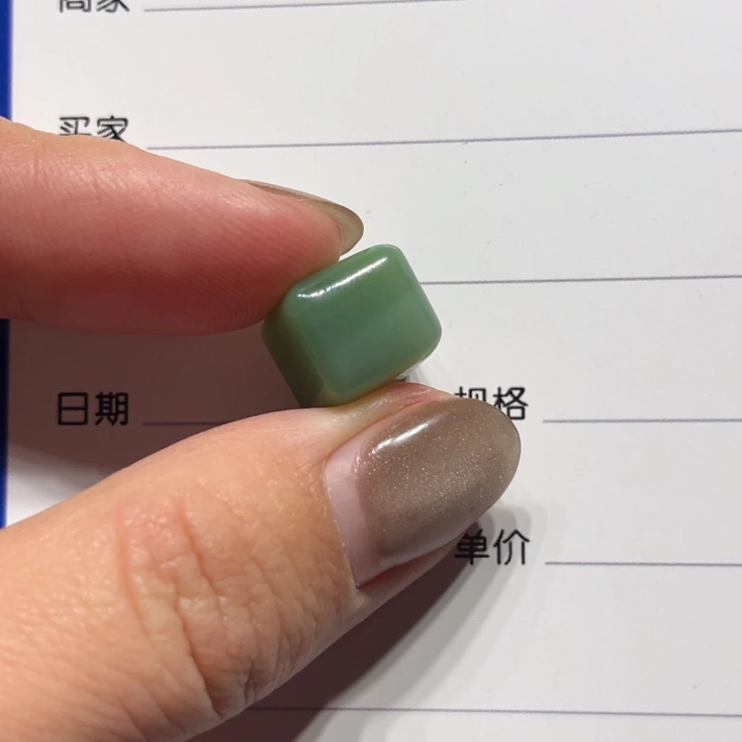 和田玉（碧玉）颈饰未镶嵌