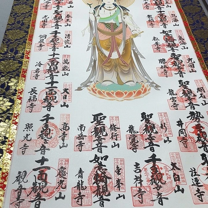 台***燁绢本画面画画画画画