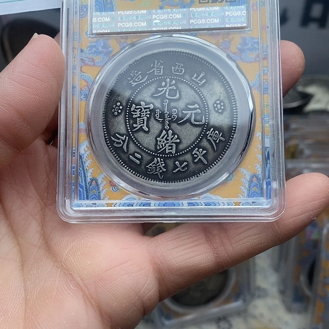 金属用****8复古银元