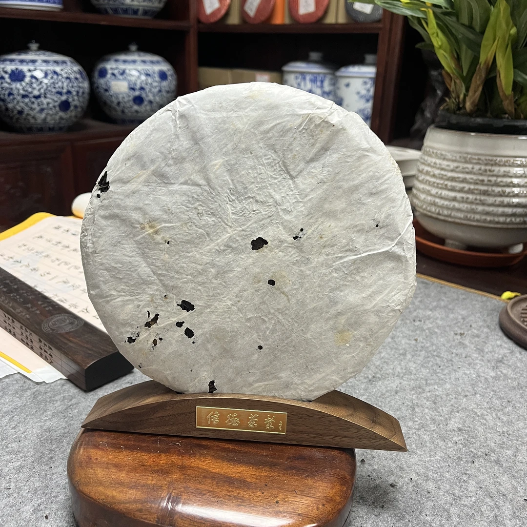 2003年易武正山古树生茶饼茶357g*饼±50g