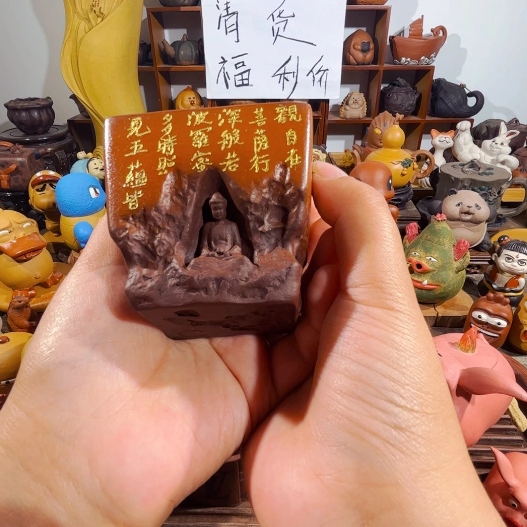 茶壶紫砂纯手工制作过程就是