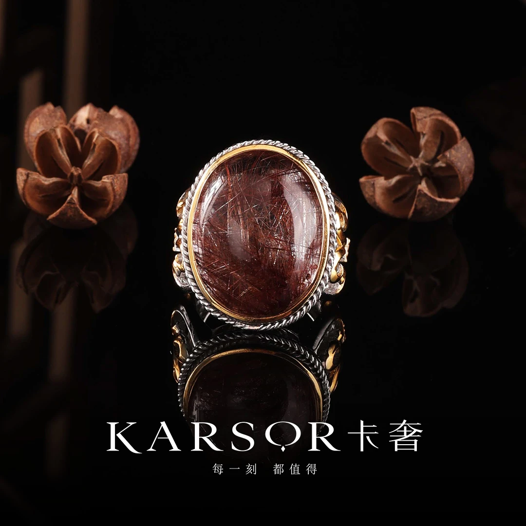 KARSOR/卡奢S925银 铜发晶 水晶戒指 KGJ156