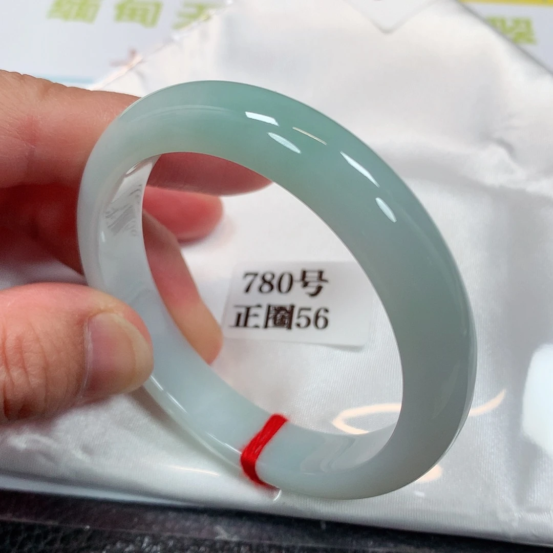 【闪购商品】未镶嵌手镯翡翠780号