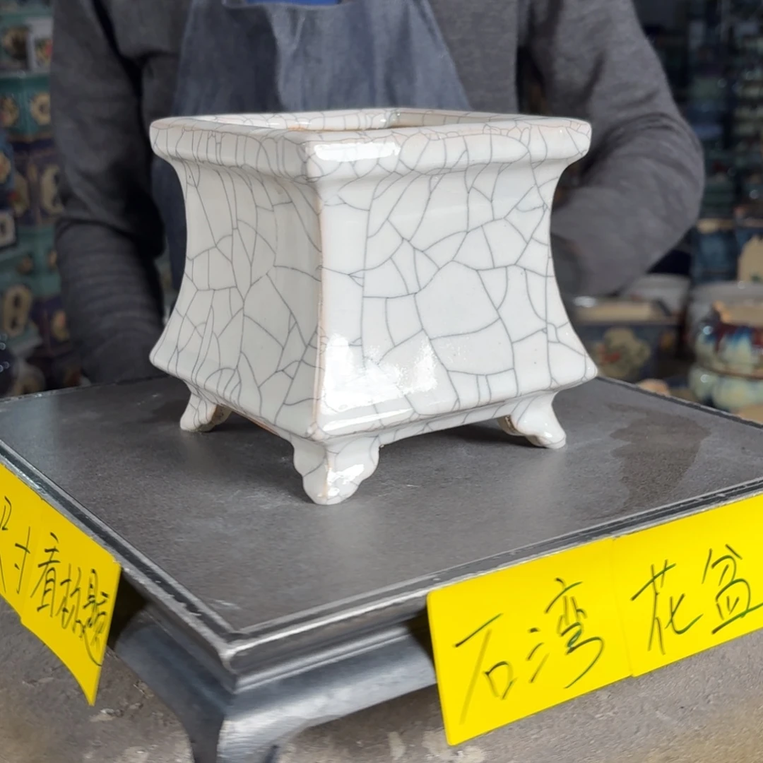 一风堂石湾花盆 内10*11