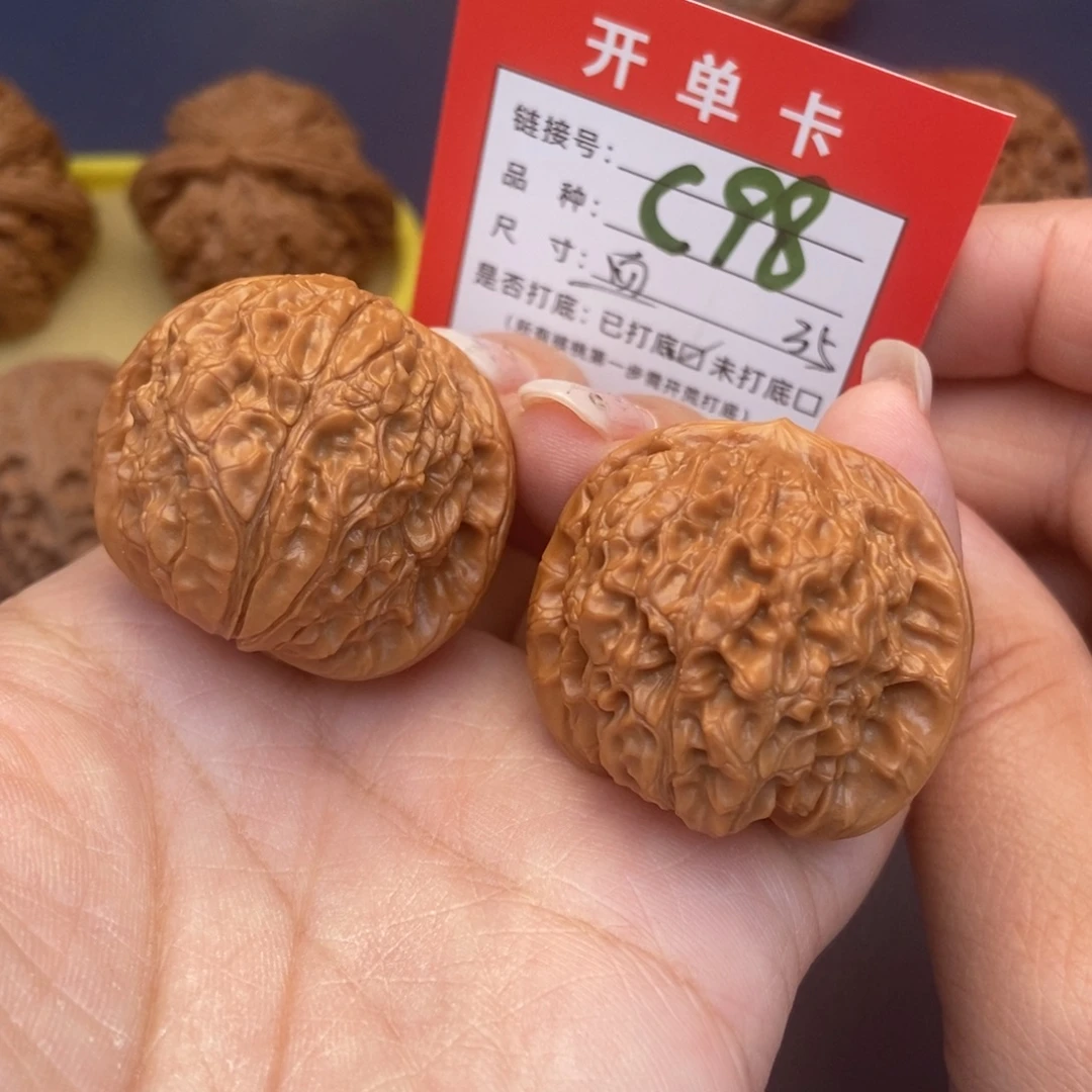 文玩核桃吊坠文玩核桃