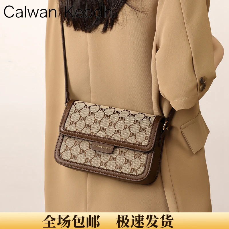 Calwan Keodh包包女包高级感复古斜挎小方包生日礼物送女友送老婆