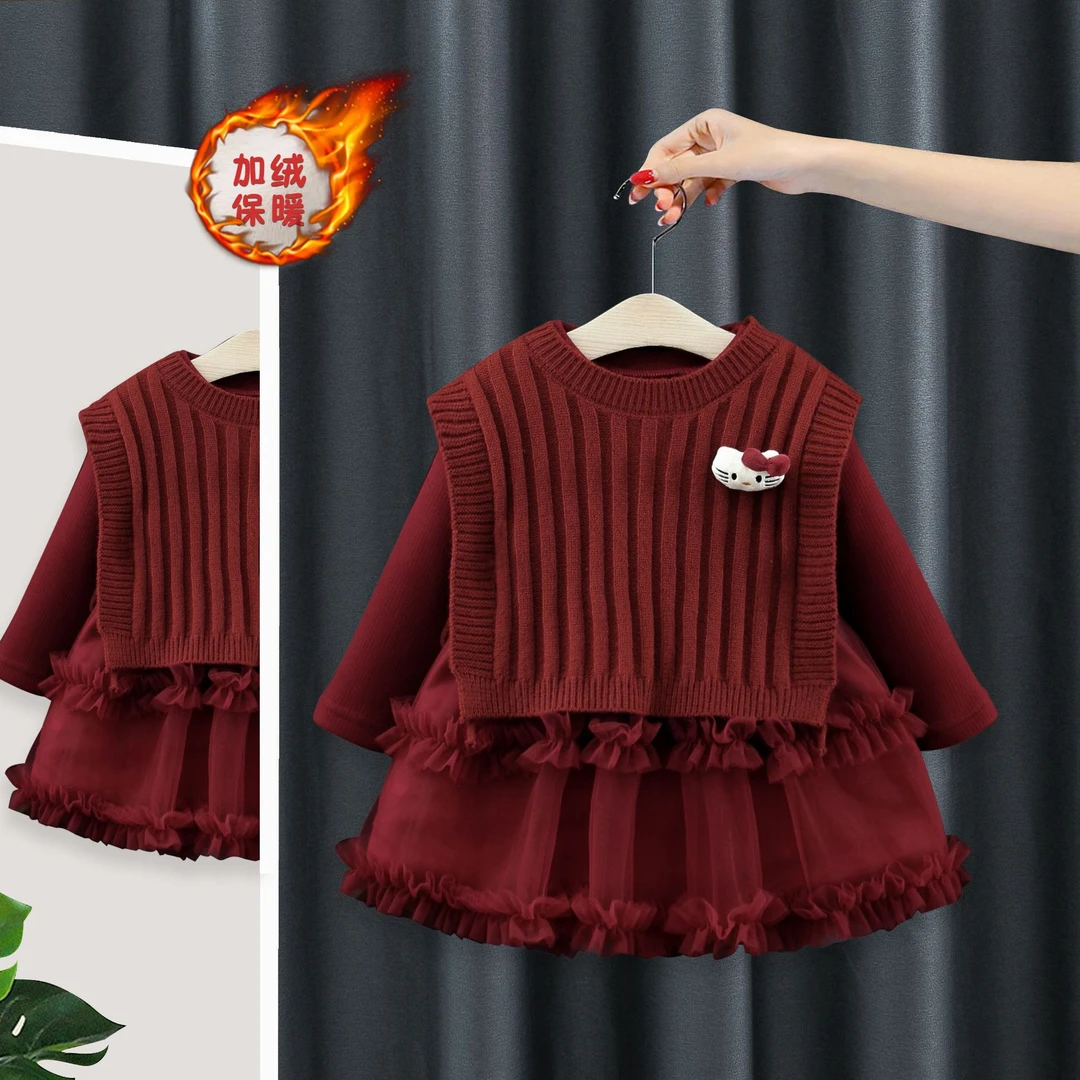 女童公主裙套装儿童秋冬季新款甜美毛线背心+长袖加绒连衣裙子53D