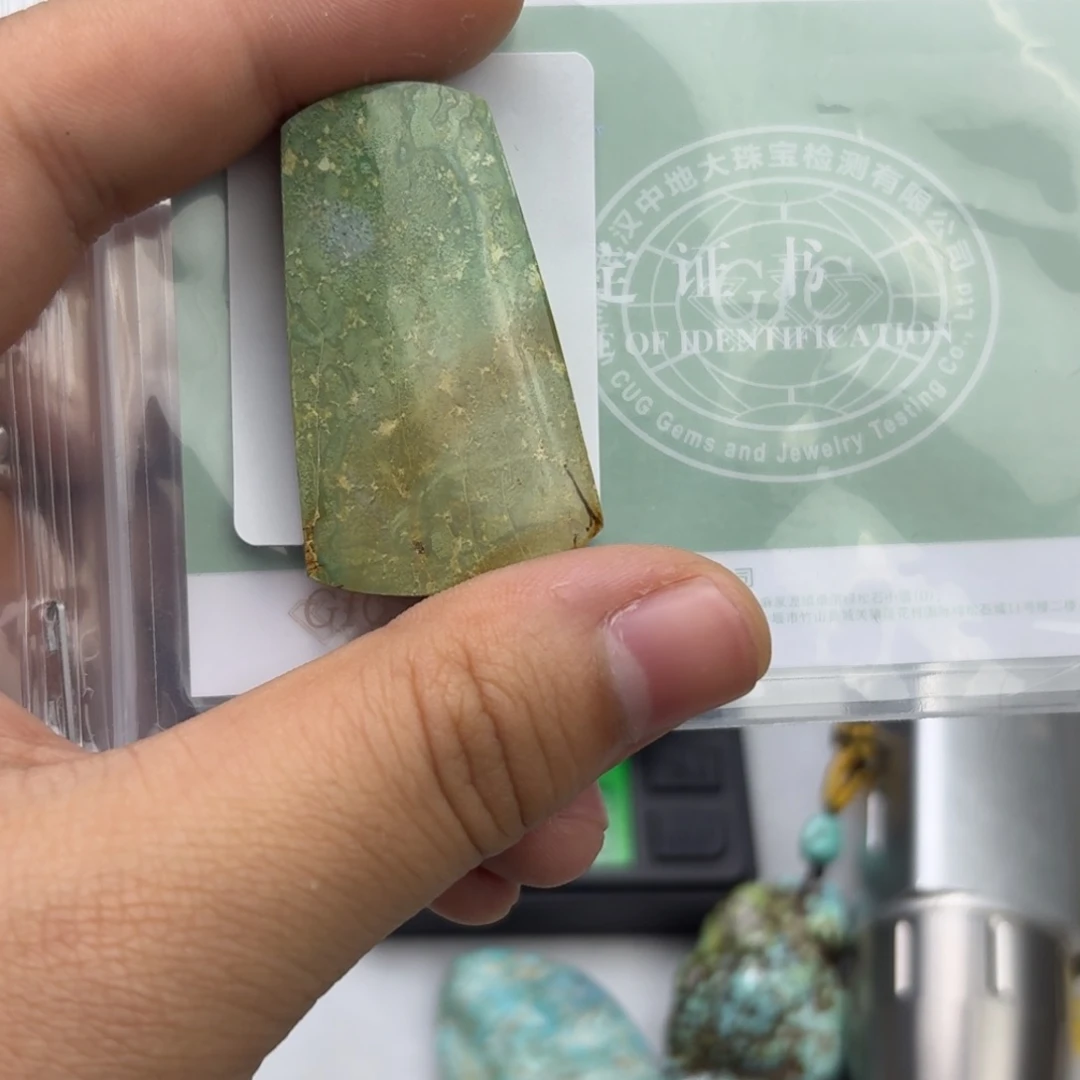 南红玛瑙未镶嵌绿松石