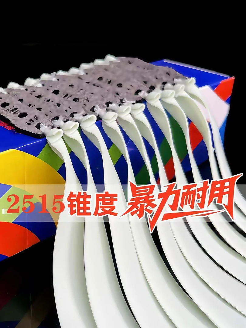 扁皮筋进口2515锥度加厚暴力弹弓扁皮筋防冻高弹力弹弓橡皮筋蛇姬