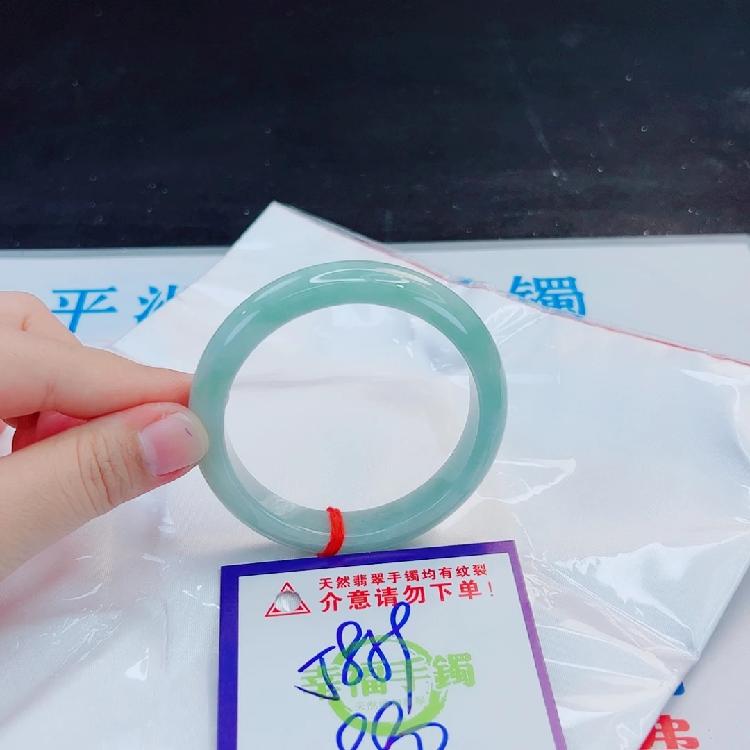 未镶嵌手镯翡翠Aaaaaa
